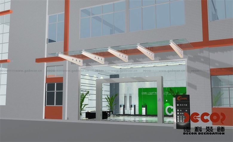 办公室装修效果图