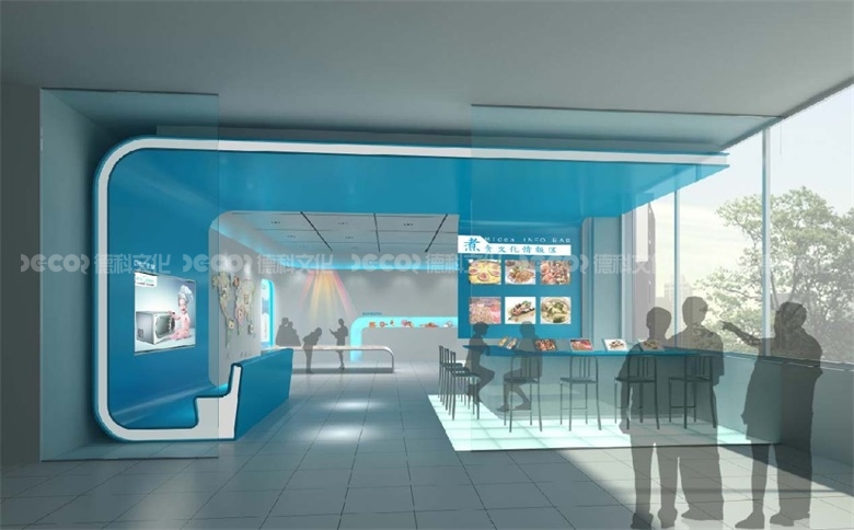 企业展厅设计