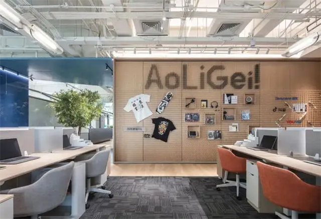 办公室设计装修方案围绕几个关键词展开