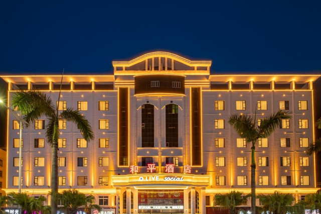 欧暇·地中海酒店在深圳再度布局