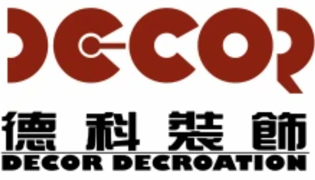 广州办公室装修公装网站哪个好？优选排名前五的办公室设计平台！