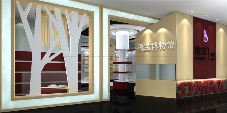 你们如何确定客户的办公室装饰需求