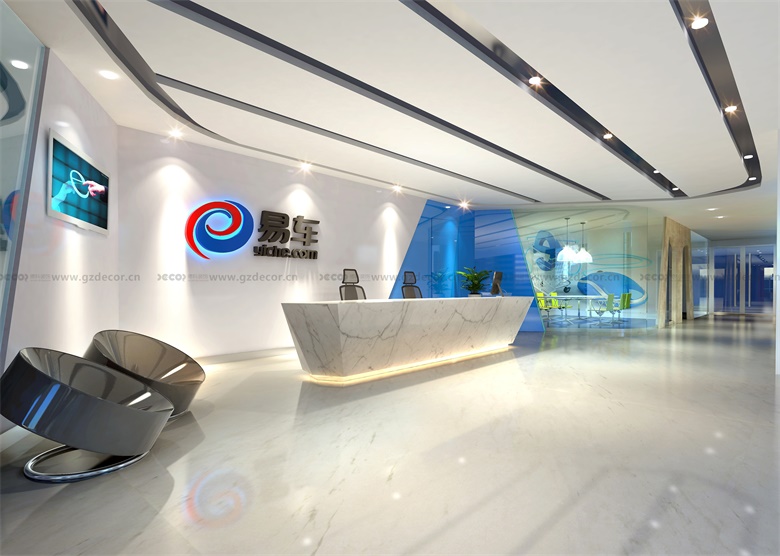 封闭式办公室设计中，如何应对未来的扩展和变化需求