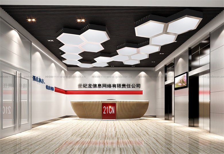 如何通过办公室装修设计，展现公司对社会责任和可持续发展的承诺？