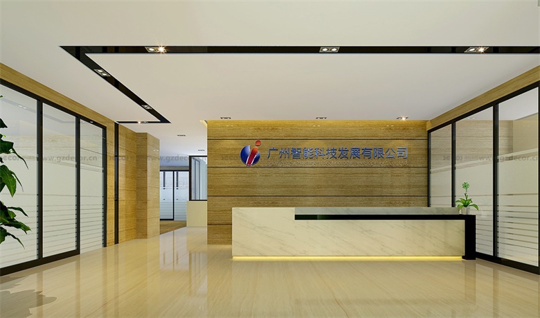 高级写字楼装修的主要设计原则是什么？