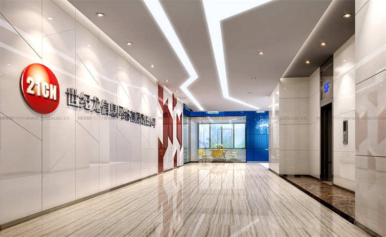 广州装修公司的装修期间项目进度报告：实时了解施工进展