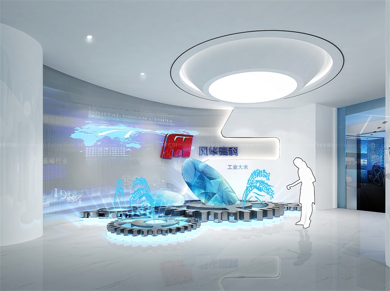 封闭式办公室设计中，如何提供符合法规和标准的工作环境