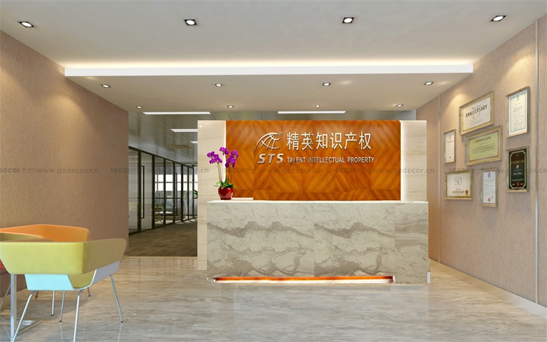 如何通过办公室装修设计，鼓励员工的个人成长和职业发展？