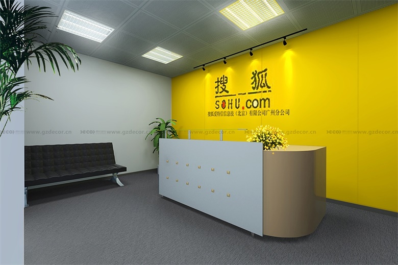 如何在办公楼设计中提供足够的电力和网络接入？