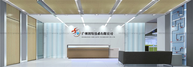 如何设计普通办公室的健身房或休闲健身区？