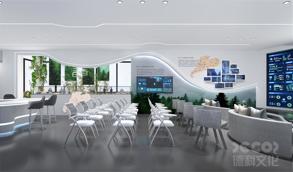 企业展厅设计：展示半导体企业在物流和供应链管理中的创新