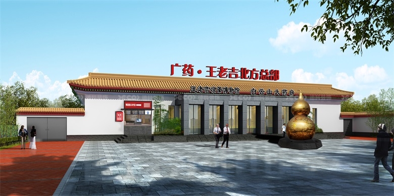 在企业展厅装修中，如何合理利用展示面积和展位配置？