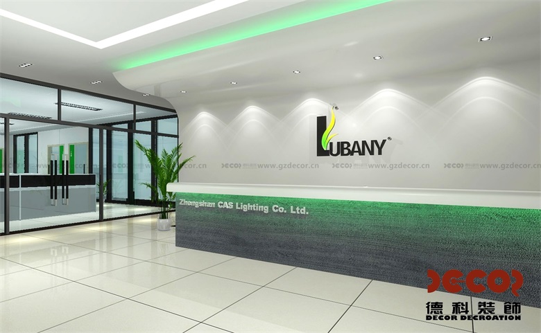 如何在高科技办公室装修中设置智能充电桩？