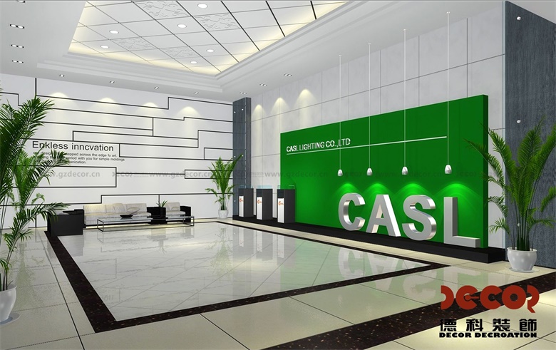 办公室如何设计接待区以提升客户的第一印象？