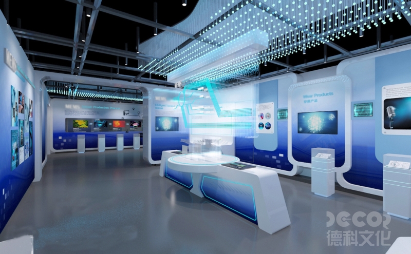 企业展厅设计