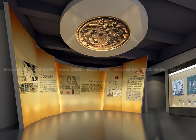 展厅设计的发展历程